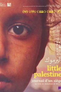 Little Palestine, journal d'un siège
