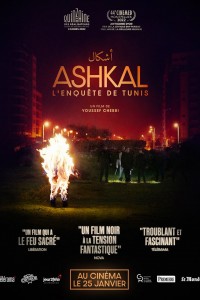 Ashkal, l'enquête de Tunis