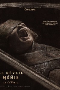 Le Réveil de la Momie